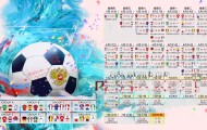 威尼斯人官网-连败中的惊艳，崛起中的希望—穆古鲁扎与雄鹿的别样风景